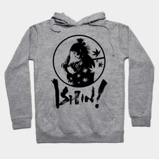 LAD - Ishin Hoodie